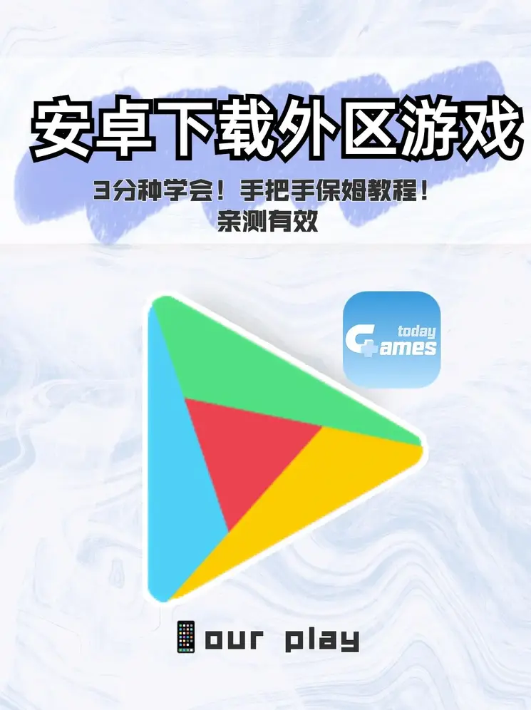 246截图0